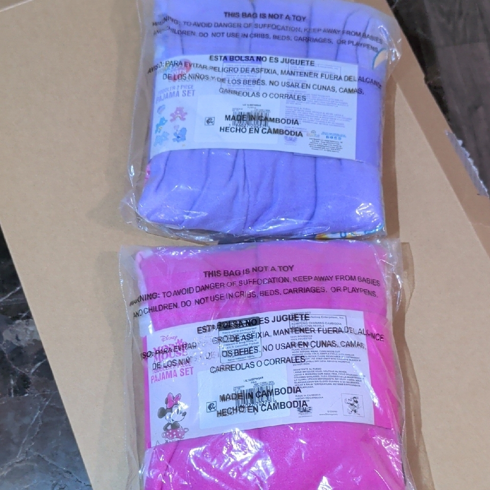 (2) ๐ Pj Sets - Picture 2 of 4